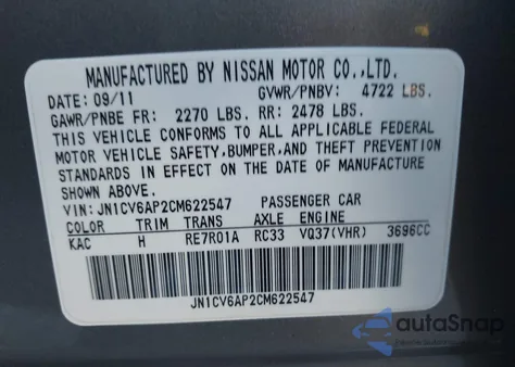 2012 Infiniti G37 Journey из США, поврежденный, VIN JN1CV6AP2CM622547